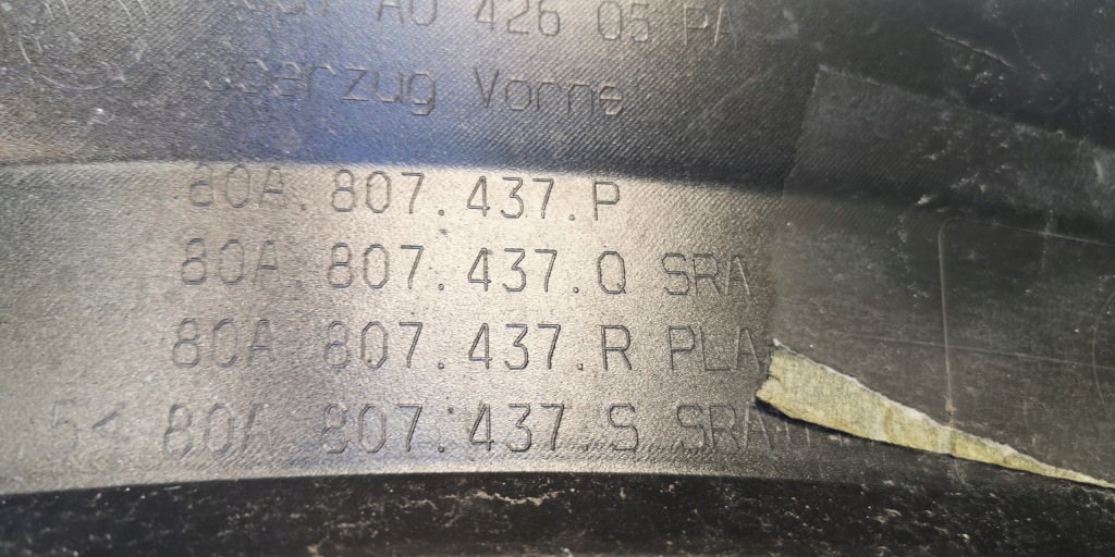 Бампер перед audi q5 lift s line 80a 80a807437p 2020- Киев