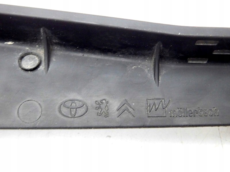 фото №7, A1/21 peugeot 107 aygo брызговик защита левый задняя