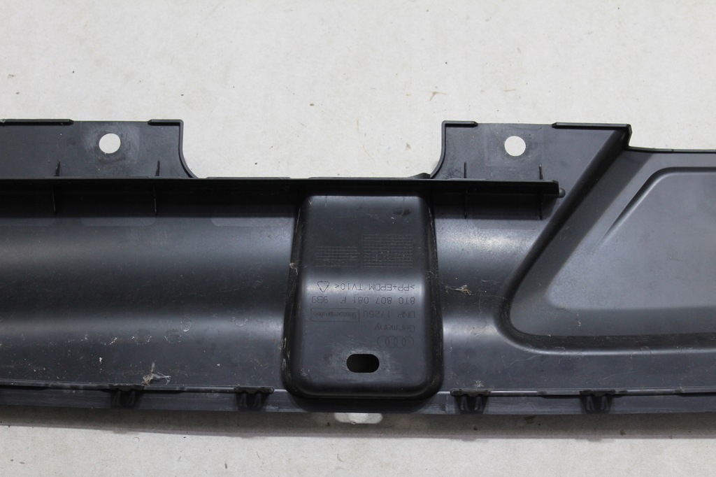 фото №8, Audi a5 8t lift защита поперечина передний 8t0807081f