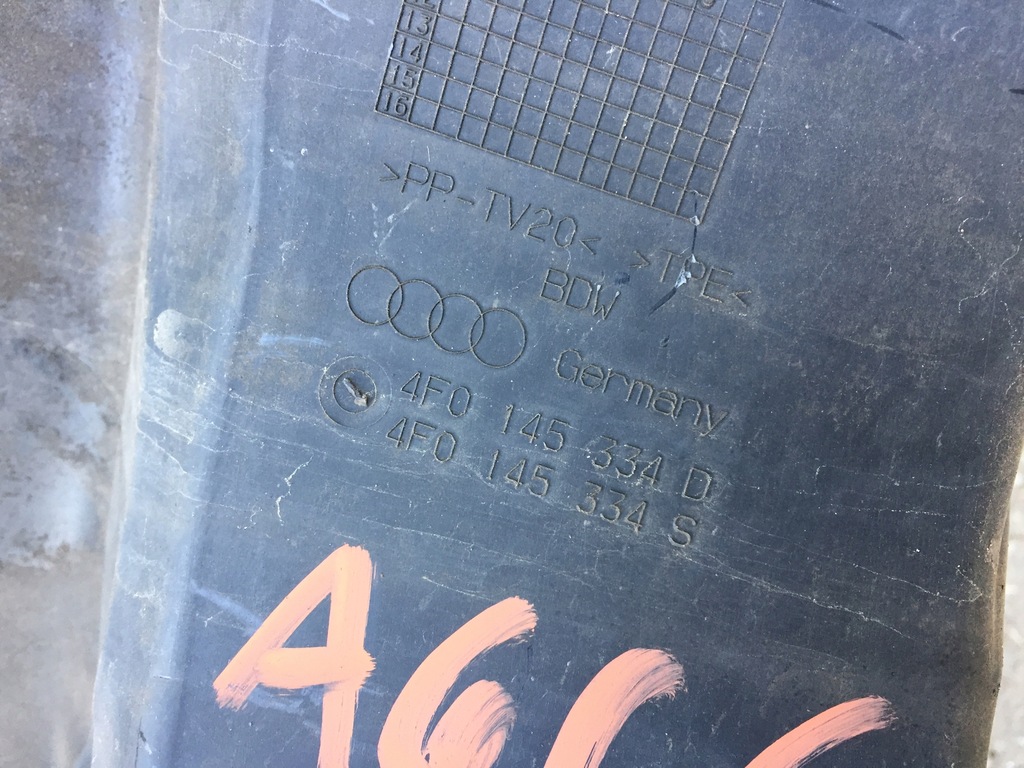 фото №6, A6 c6 lift воздуховод воздухозаборник воздуха 4f0145334s