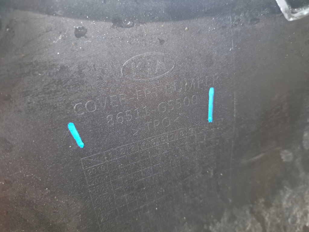 фото №15, Бампер перед передний kia niro 1 i lift 86511g5500