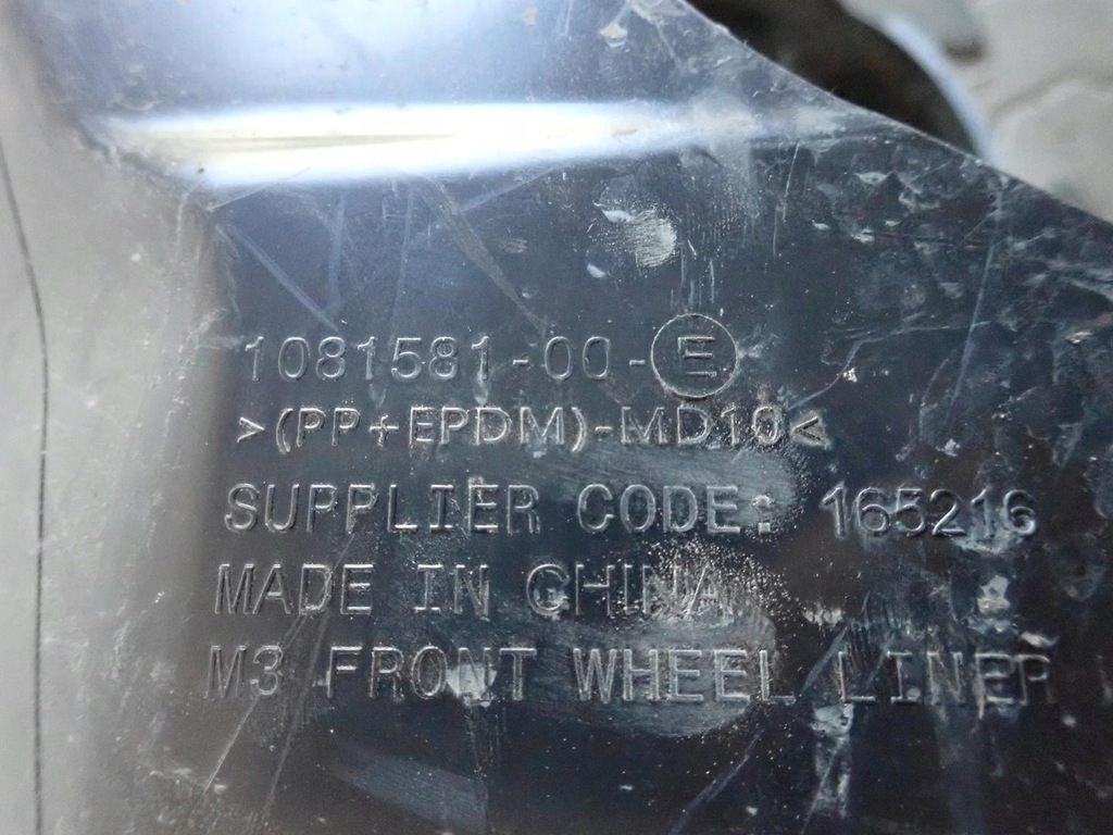 фото №5, Підкрилок лівий перед tesla iii 2017- 1081581-00-e