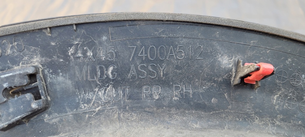 фото №9, Mitsubishi eclipse cross права молдинг крила задня