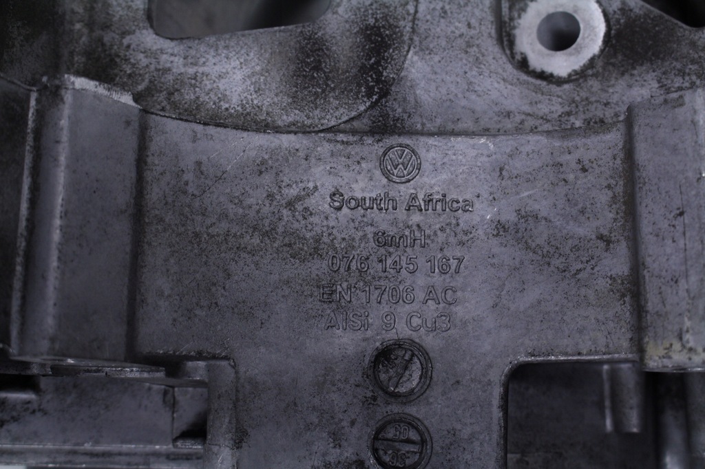 фото №7, Кронштейн кронштейн генератора vw crafter 2.5tdi