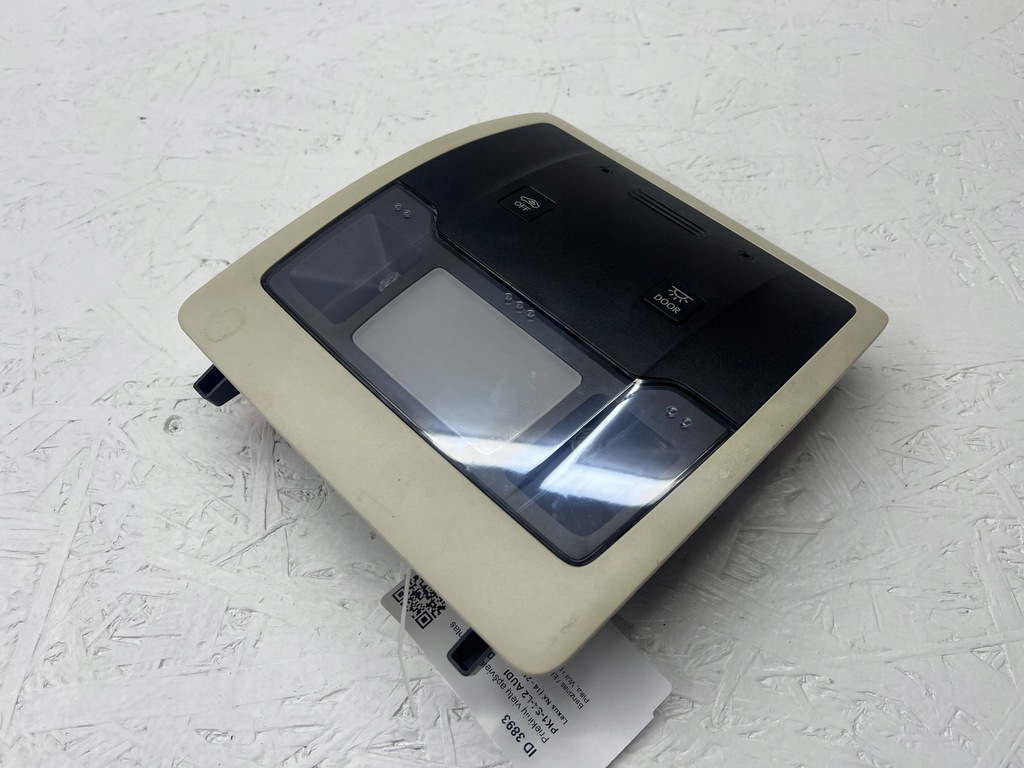 фото №7, Lexus nx 2020 світло сидіння передній