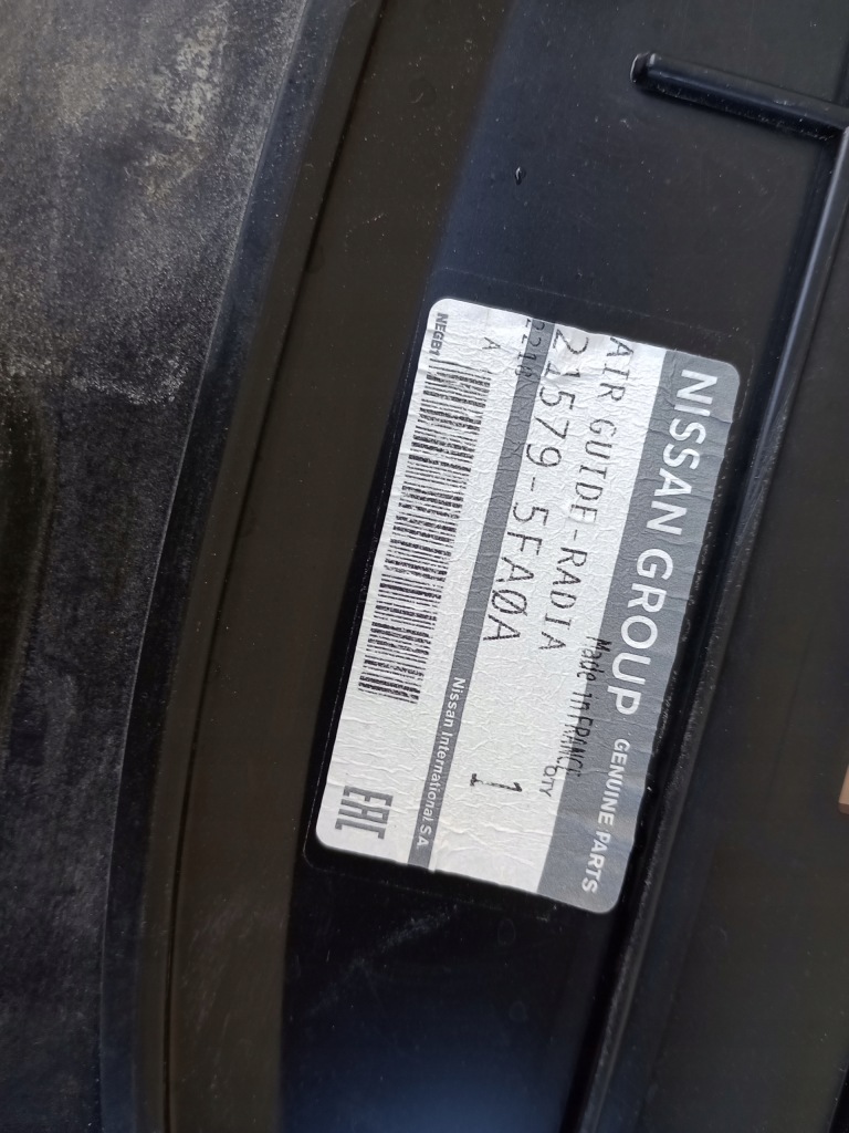 фото №7, Nissan micra k14 2016-- впуск повітропровід повітря 215795fa0a