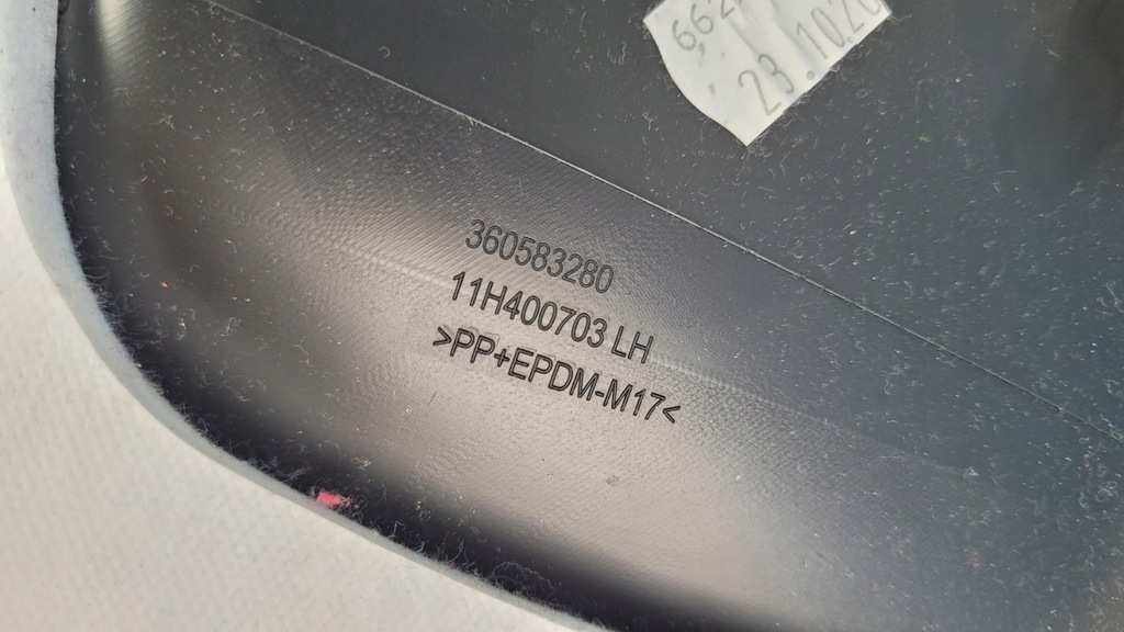 фото №11, Opel insignia b gsi 21r захист стійка b ліва 39153705 39151657