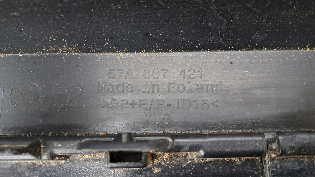 фото №10, Skoda karoq lift бампер задняя pdc