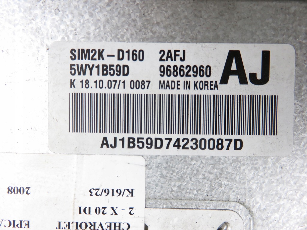 фото №8, Блок управления chevrolet epica 2.0 96862960aj 5wy1b59d