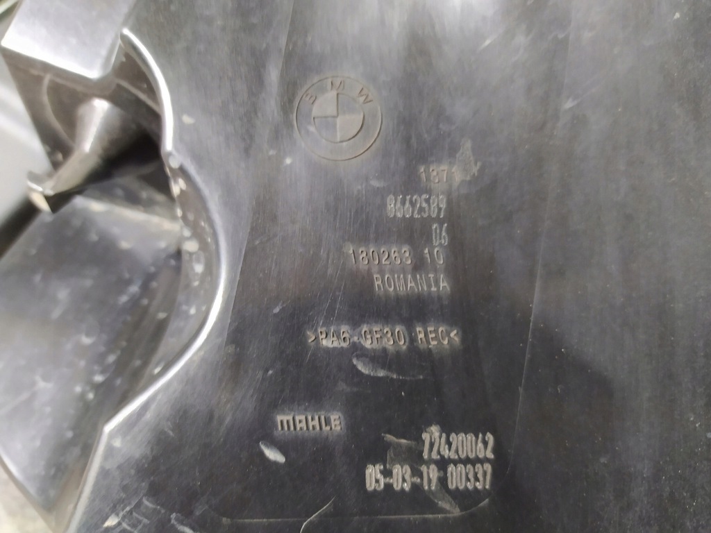 фото №6, Bmw z4 g29 корпус фильтра воздуха 8662589