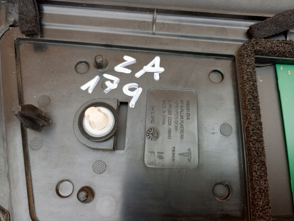 Tesla model y 20- молдинг защита стойка дверь камера правая 1494241-00-a Доставка