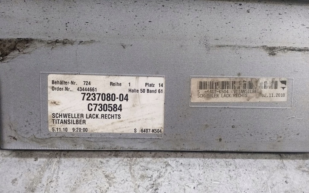 фото №6, Накладка поріг bmw 5 f10 f11 723708004