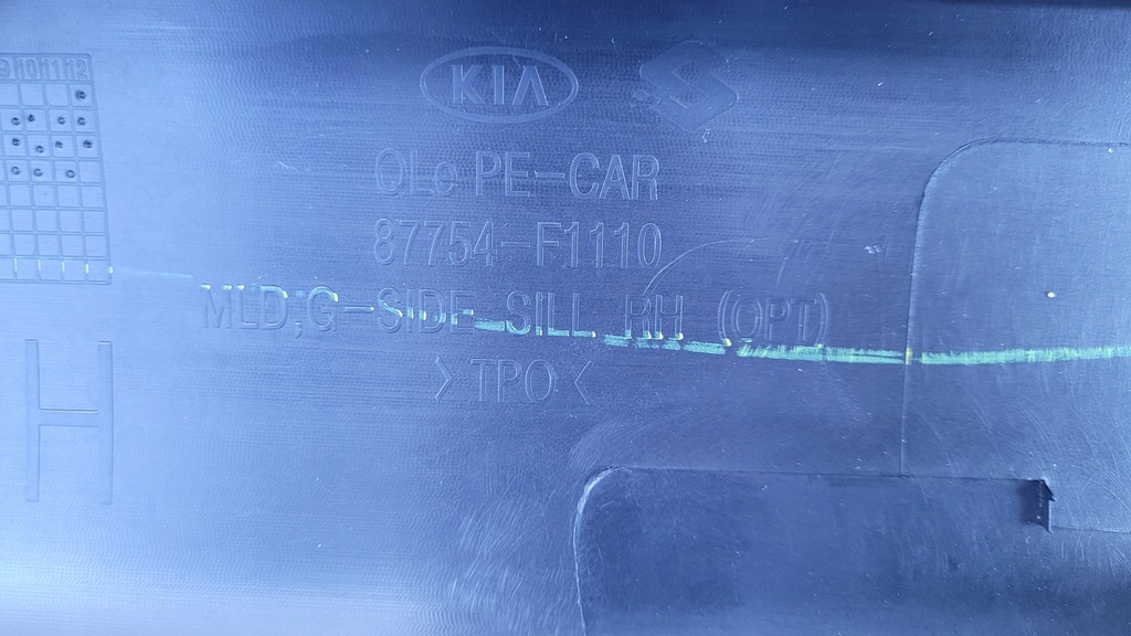 фото №9, Kia sportage iv gt молдинг накладка порог правая