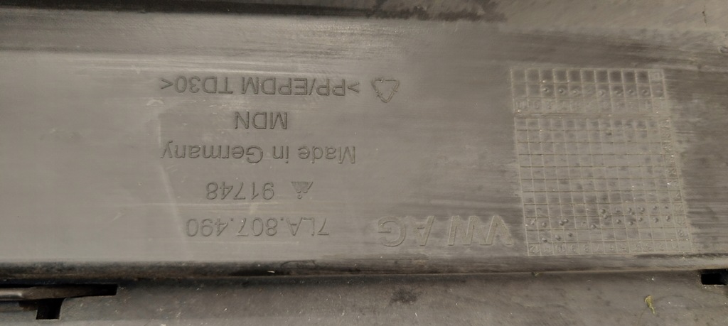 фото №12, Vw t6 t6.1 lift 19- 7la multivan решётка бампера передний правая 7la807490