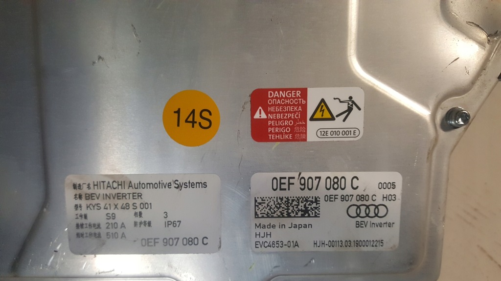 Модуль потужності інвертор audi e-tron 0ef907080c Оригінал