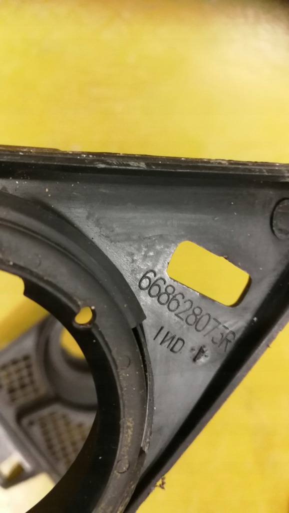 фото №2, Защита жабо правая renault espace v 668628073r