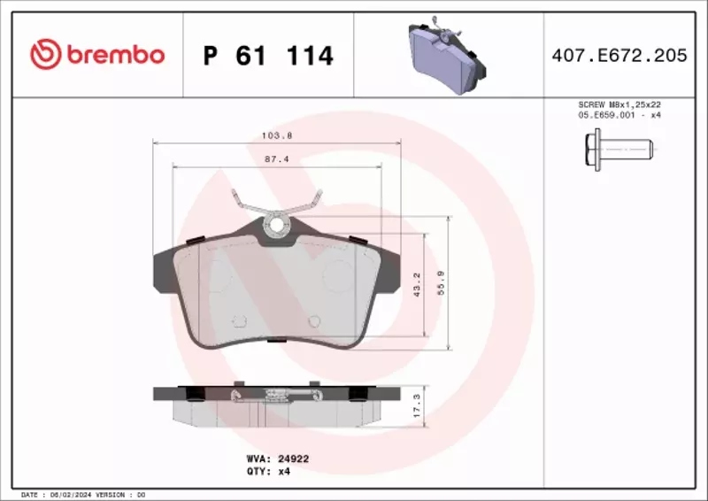 фото №5, Brembo гальмівні диски+ гальмівні колодки задня citroen c4 ii ds4 ds5