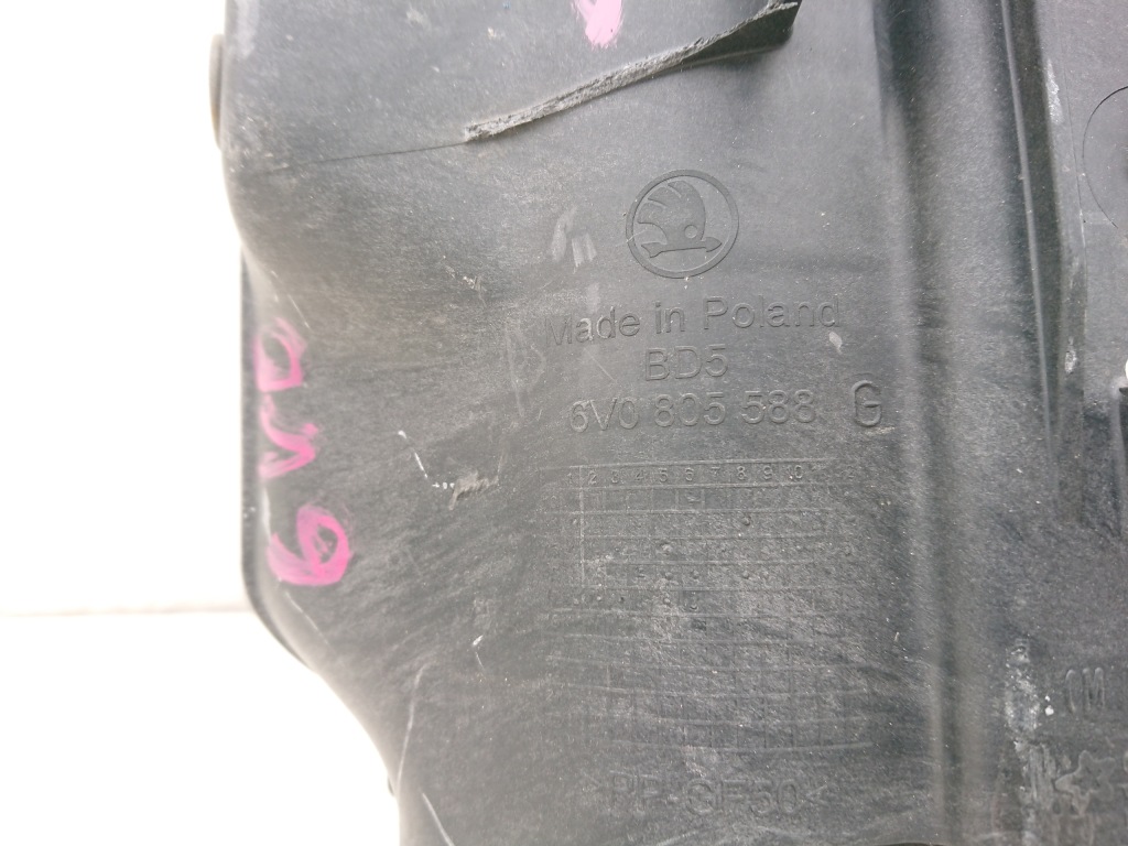 фото №7, Skoda fabia 3 iii 6v 14- pas передний усилитель