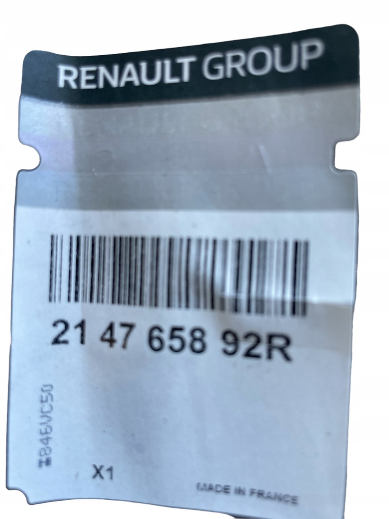 фото №3, Повітропровід повітря ловець renault trafic 2.0