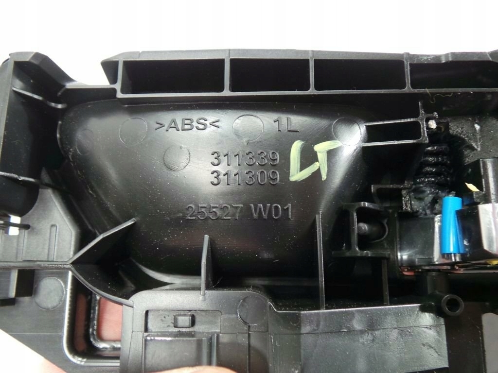 фото №3, Opel crossland x ручка внутрішня задня права ліва