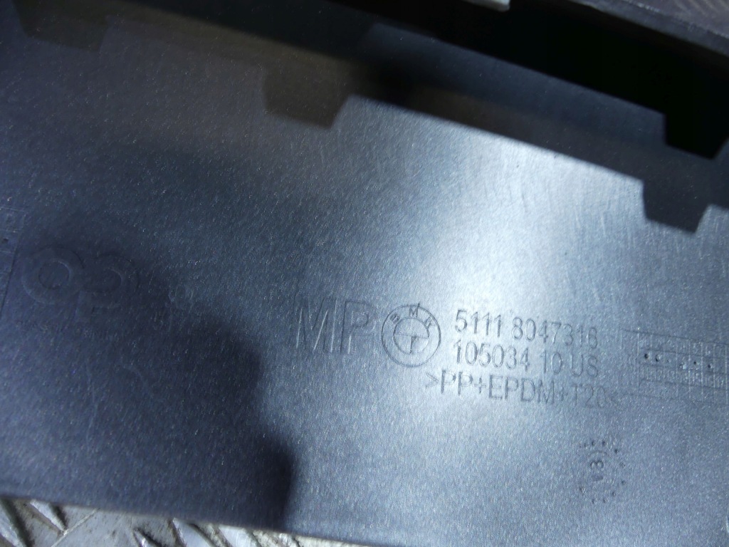 фото №14, Bmw x5 e70 lci lift бампер передний перед серебристый m набор