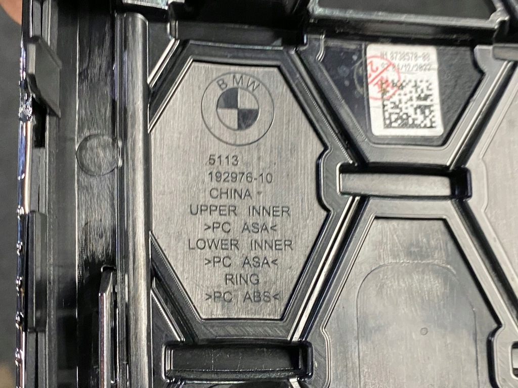 фото №6, Bmw seria 4 g22 g26 решётки радиатора решётка радиатора решётка радиатора радиатора