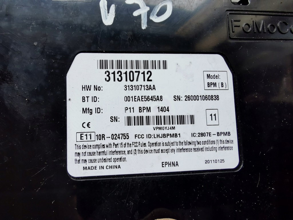 фото №6, Volvo v70 s60 s80 xc70 2.0d 2.4d набор стартовый do запуск p31303388