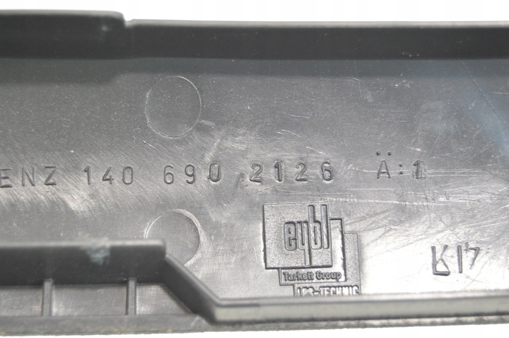 фото №11, Защита подкрылок сиденье левая mercedes w140 s klasa