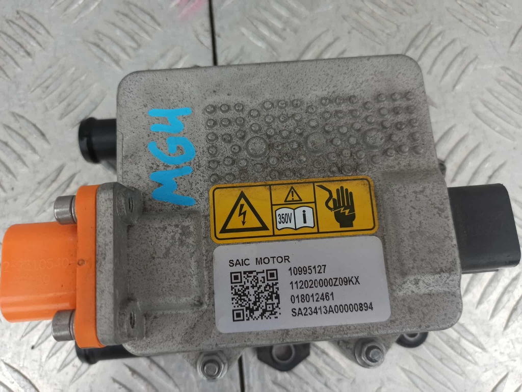 фото №5, Mg4 mg радиатор wody радиатор 2023r 10995127