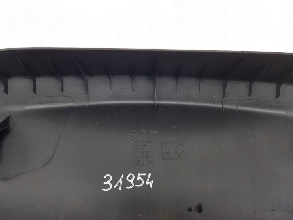 Обивка крышки opel adam 2018r 13351830 Цена