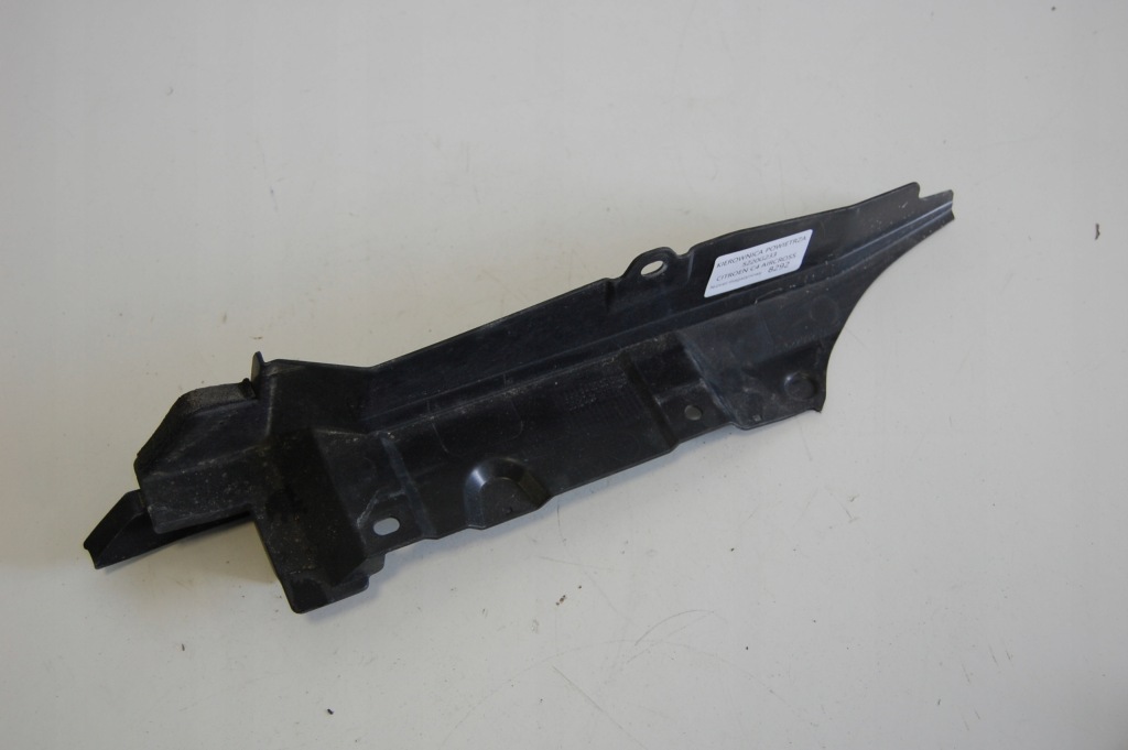 фото №1, Citroen c4 aircross шумоизоляция крыла