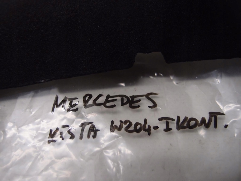 фото №6, Шумоизоляция жабо mercedes w247 2478350100