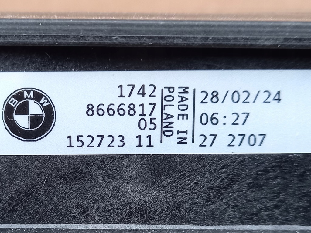 Купить Комплект радиатор вентилятор bmw ix i20 xe2 xdrive40 9452580 8666811 8666817