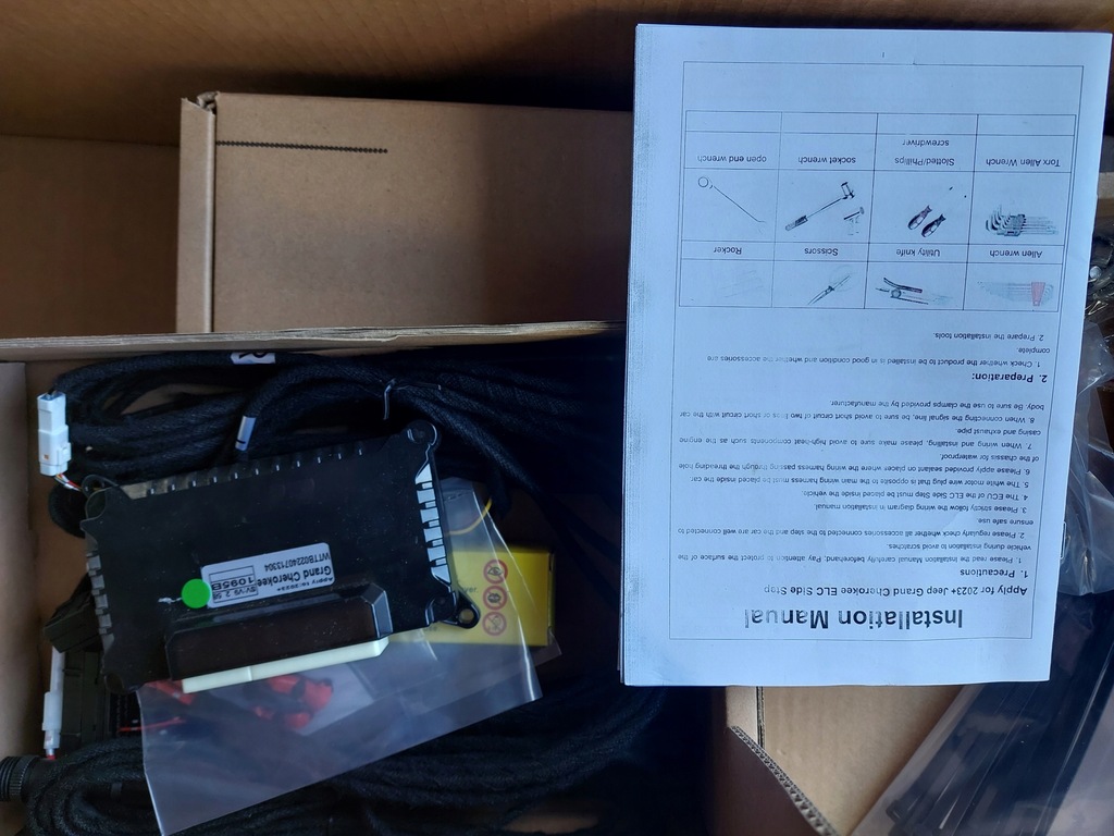 фото №11, Jeep grand cherokee wl 2021-2024 порог пороги электрический пороги выдвижные