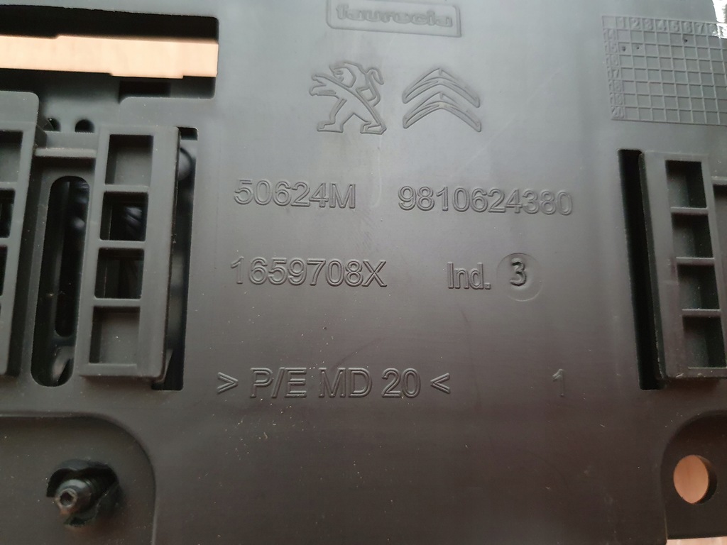 фото №6, Модуль bluetooth peugeot 208 i 2008 9815911880