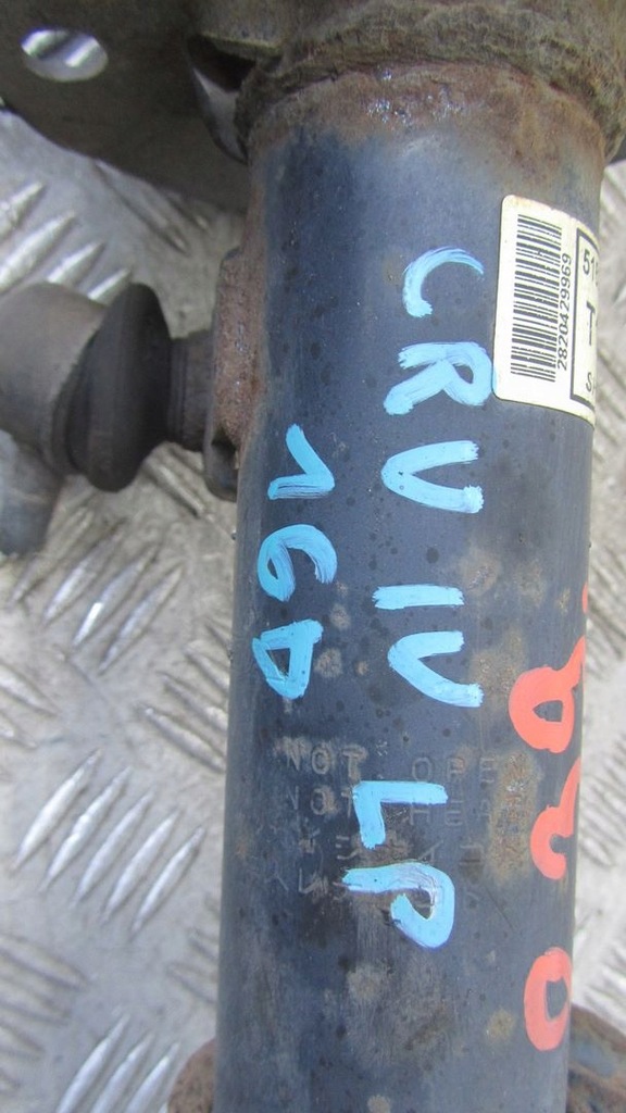 фото №8, Honda cr-v iv амортизатор лівий перед 12-16 239