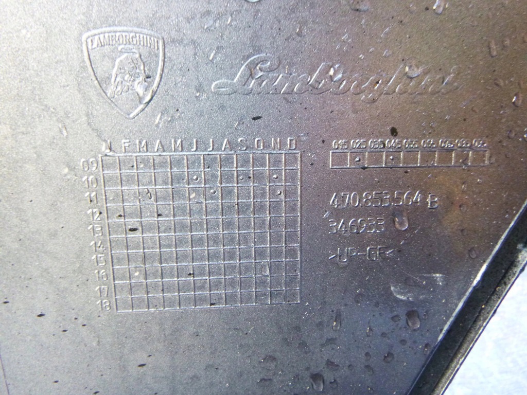 фото №4, Lamborghini aventador порог молдинг порог правая