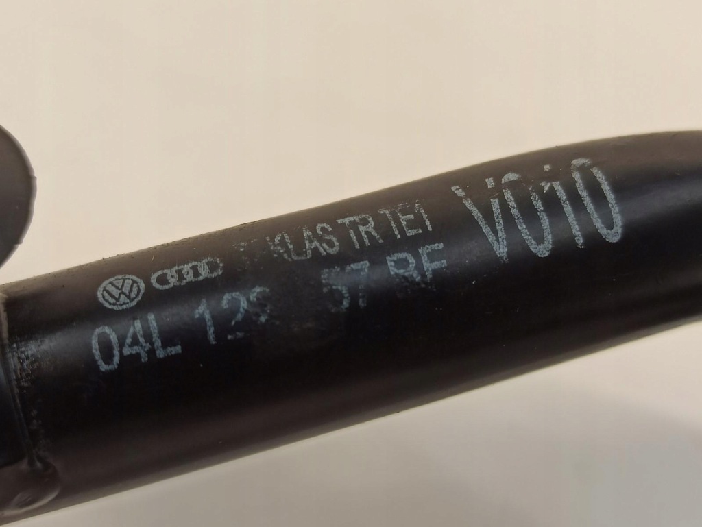 фото №2, Audi a6 c7 труба шланг wody 04l122057bf