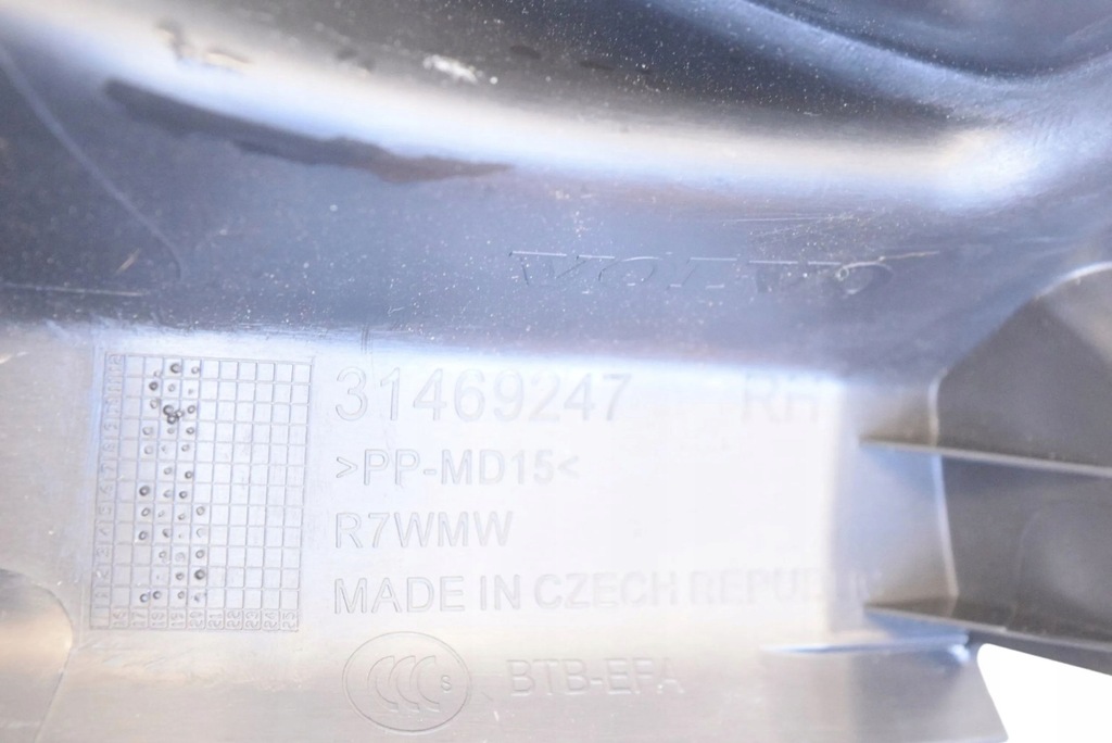 фото №5, Volvo xc40 2020 правая сторона молдинг порог задняя