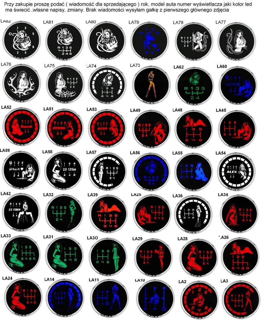 фото №9, Seat - leon cordoba ibiza toledo alhambra altea arona ручка led кожаный