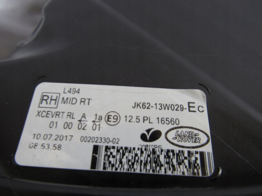 Права range rover sport jk62 mid full led ідеальний стан eur Недорого