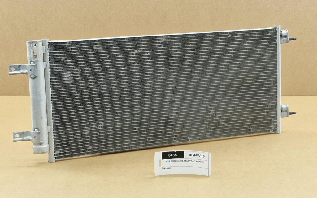 Купить Конденсатор радиатор кондиционера opel astra k v b16