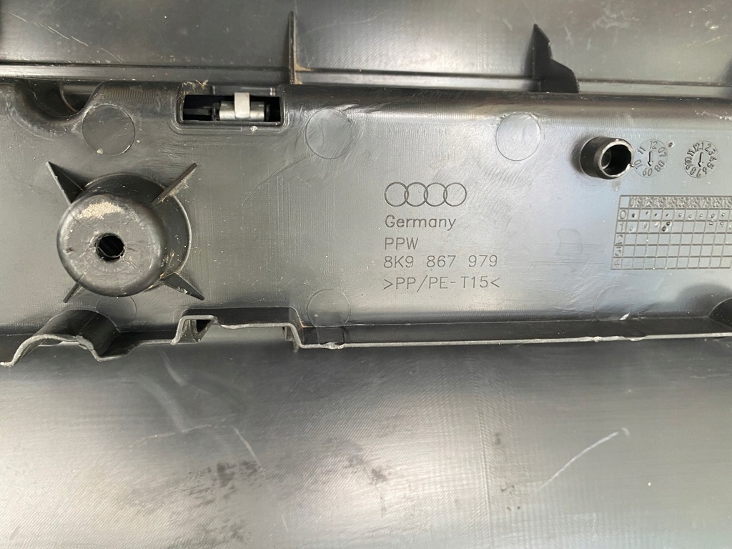 фото №9, Захист оббивка кришки audi a4 b8 kombi