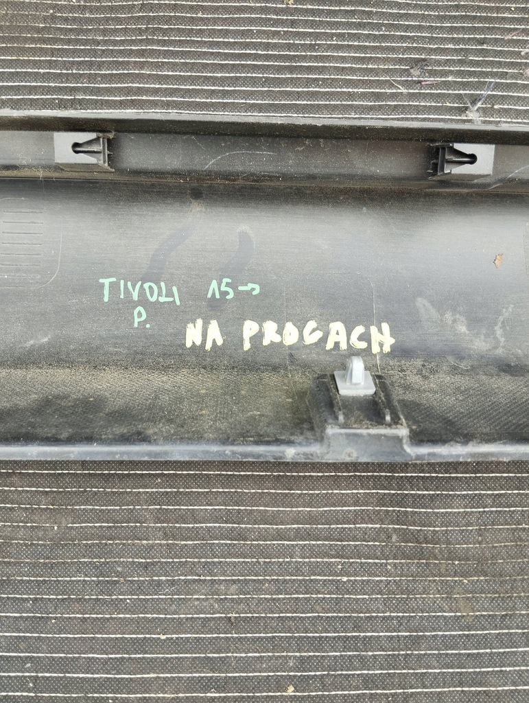 фото №6, Молдинг накладка поріг права ssangyong tivoli 15- 79560-35000