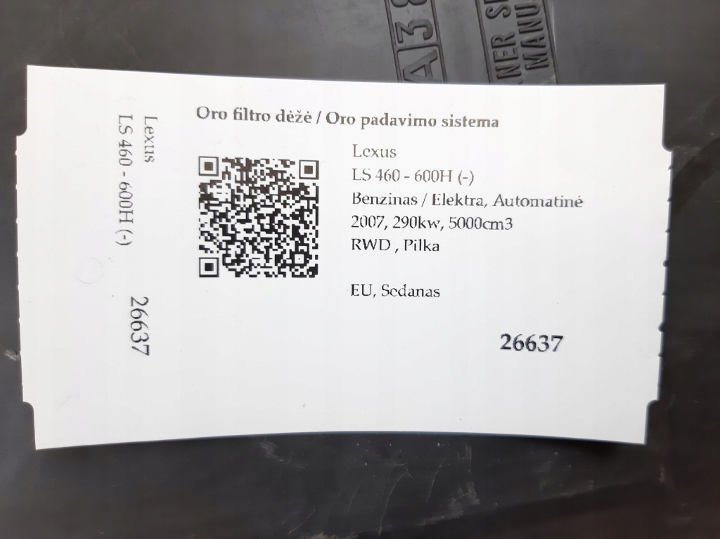 фото №9, 2007 lexus ls 460 - 600h корпус фильтра воздуха 1770238010