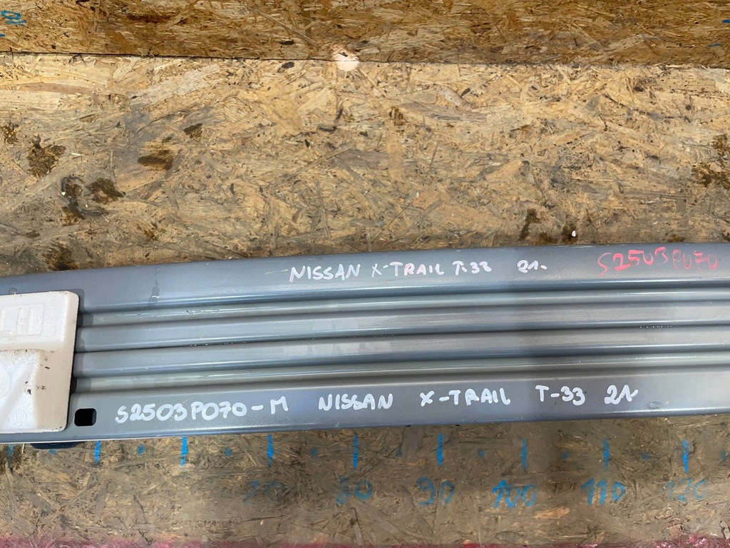 фото №8, Nissan x-trail xtrail iv 4 t-33 21- балка підсилювач бампера задня задня