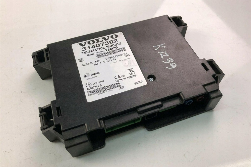 фото №1, Модуль блютуз volvo s60 ii 31407302 2015