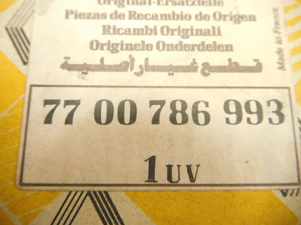 фото №8, Попільничка renault espace ii 7700786993