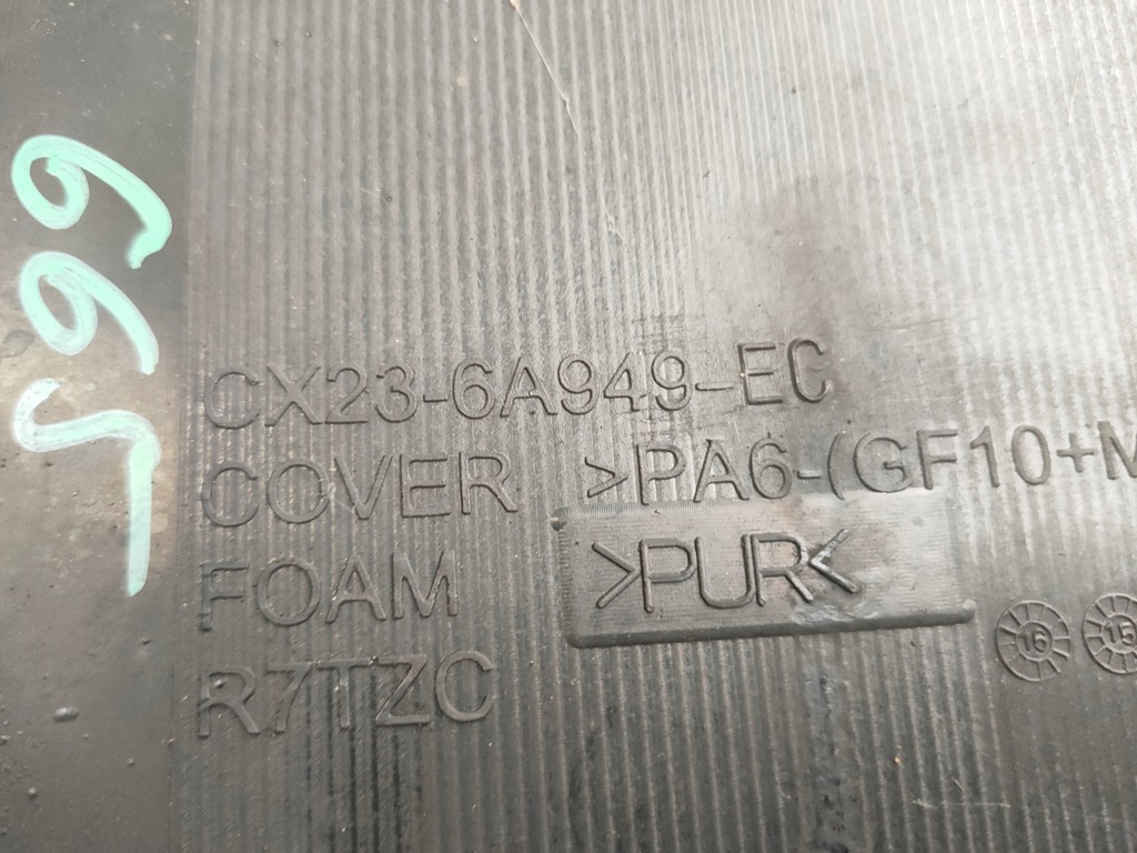 фото №7, Jaguar xf x250 lift 11-15 2.2d захист na двигун кришка cx23-6a949-ec оригінальний номер