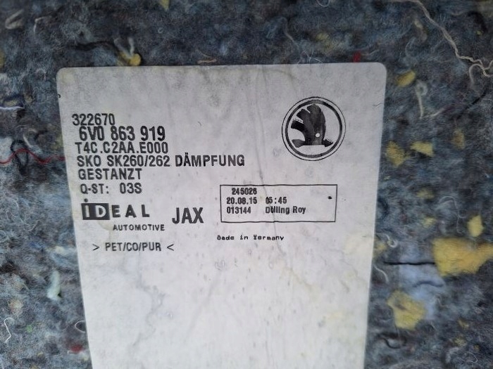 фото №6, Skoda fabia 3 iii 6v коврик обшивка пол